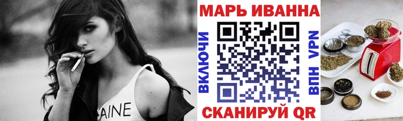 Магазины продажи наркотиков Тобольск Гашиш  Cocaine  APVP  АМФЕТАМИН  Мефедрон  Бошки Шишки 
