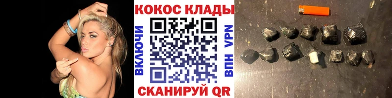 КОКАИН Columbia Тобольск