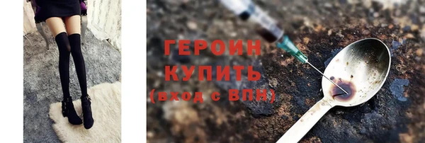 прущий лед Алексин