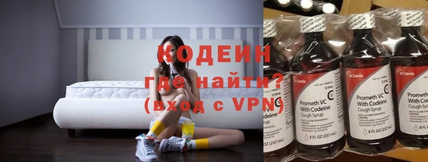 марки lsd Алзамай