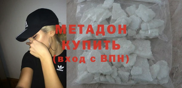 мет Алексеевка