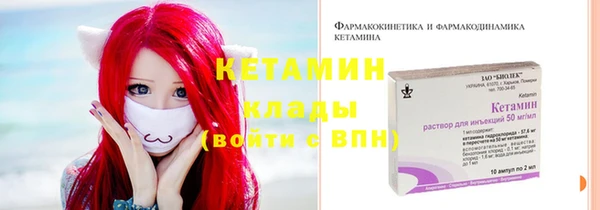 метадон Россошь