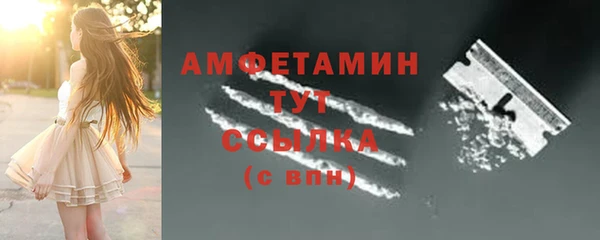 метадон Россошь