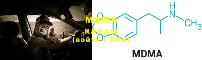 марки lsd Алзамай