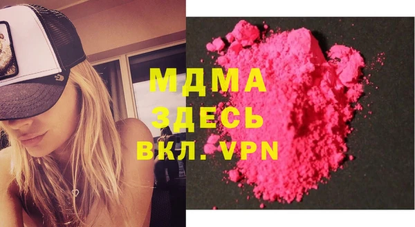 марки lsd Алзамай