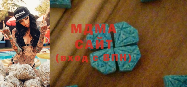 марки lsd Алзамай