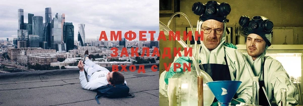 марки lsd Алзамай