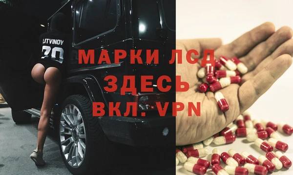 меф Абаза