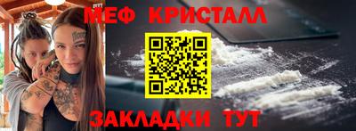 дистиллят марихуана Пыть-Ях