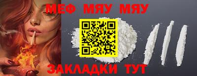 кристаллы Пушкино