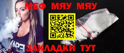 гашик Пугачёв