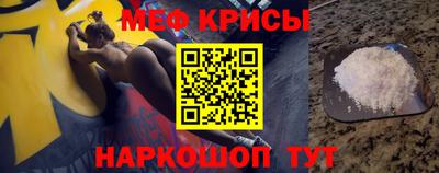 гашик Пугачёв