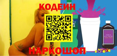 дистиллят марихуана Пыть-Ях