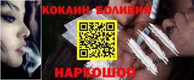 гашик Пугачёв