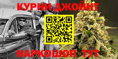 гашик Пугачёв