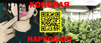 кристаллы Пушкино