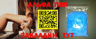 дистиллят марихуана Пыть-Ях