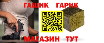 дистиллят марихуана Пыть-Ях