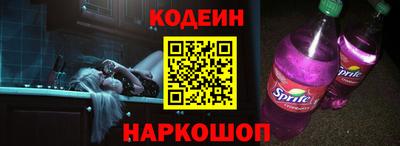 кристаллы Пушкино