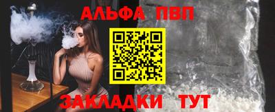 гашик Пугачёв