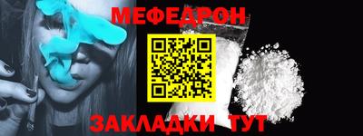 гашик Пугачёв