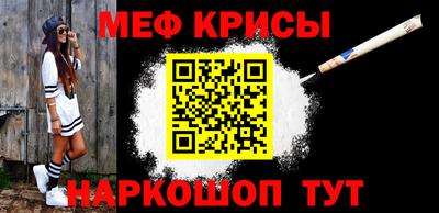 гашик Пугачёв