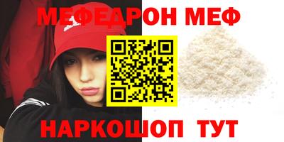 гашик Пугачёв
