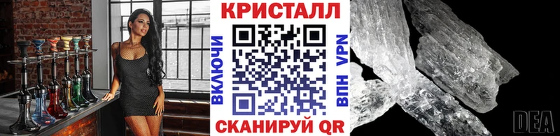 МЕТАМФЕТАМИН Декстрометамфетамин 99.9%  дарнет шоп  Тобольск 
