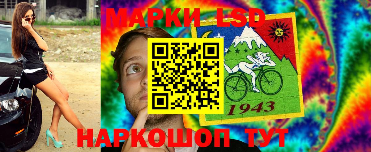 Марки N-bome  Марки N-bome 1,8мг  Вход с VPN  Тобольск  Марки N-bome 1,8мг 
