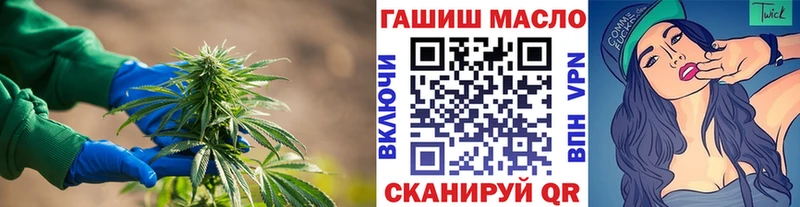 Дистиллят ТГК вейп с тгк  hydra зеркало  Тобольск 